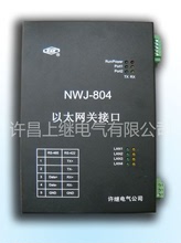 NWJ-804_以太網關接口雙網口NWJ-801A  SE5216