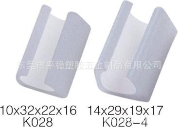 供应白色胶垫 透明脚垫 固定脚垫 方形脚垫