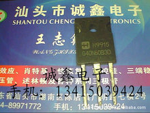 \ӡLڹԭbMڲC G40N60B3D ؛Դ |C