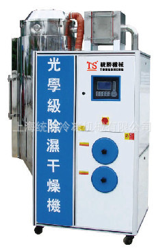 供应 干燥机50KG料斗干燥机 热风干燥机 直接式干燥机  除湿机