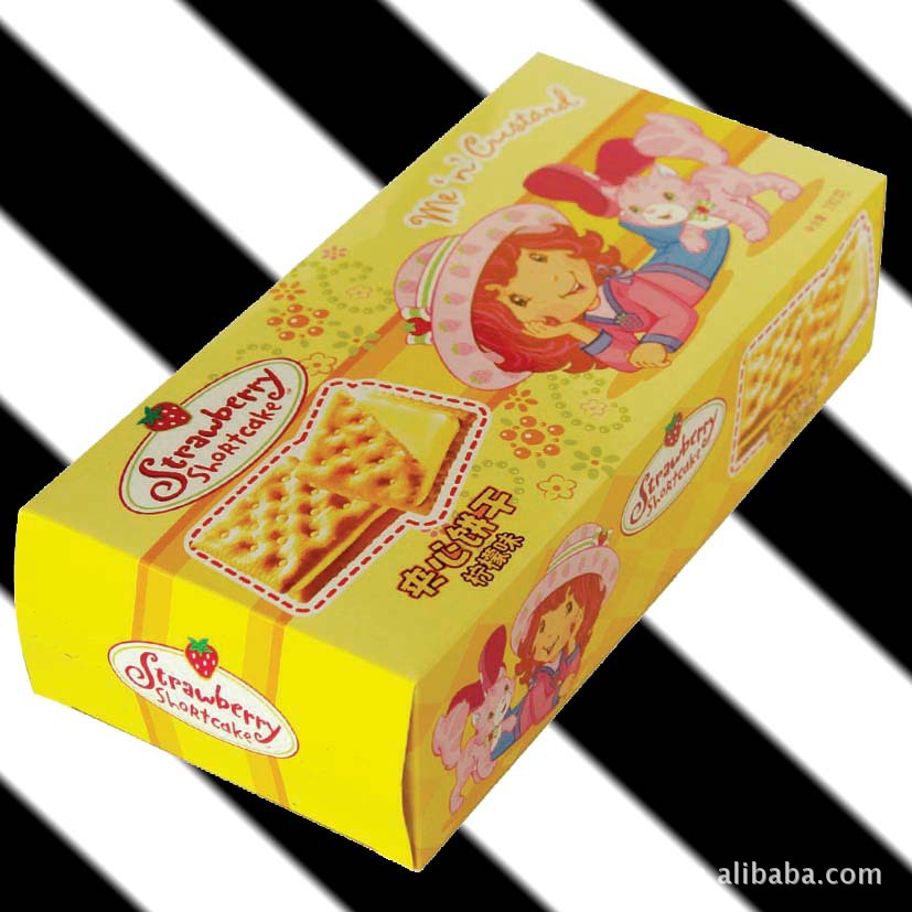 浙江省厂家专业折叠喜糖礼品包装盒|婚庆包装盒供应