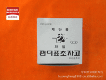 ��؈�[�λ��� Ϟ����50Ƭ/�� �Ԅ���ʧ ���bӛ̖�� �����R����ʧ