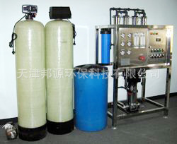 供应较有效较节能反渗透RO纯水设备、反渗透纯水设备的工艺流程