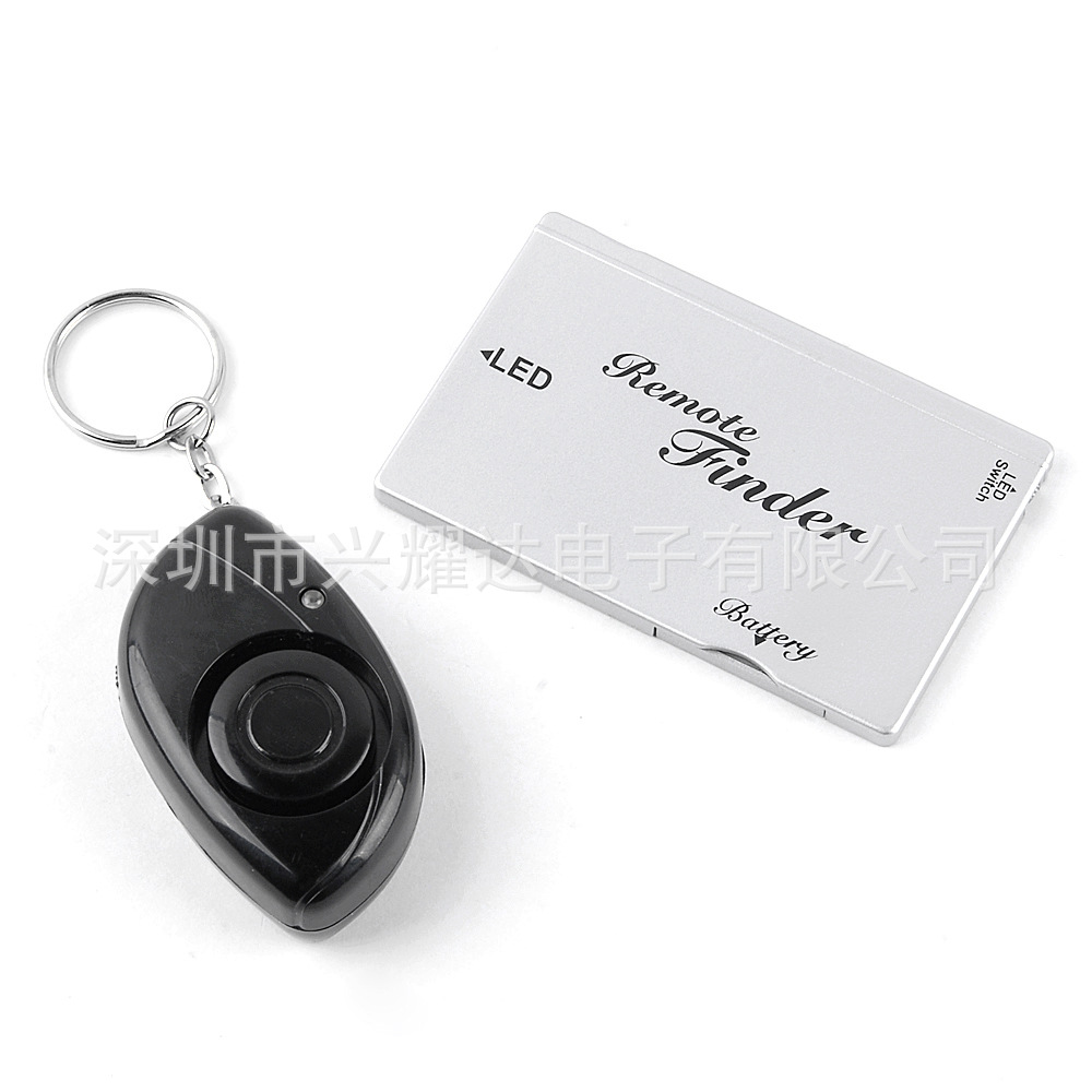 供应卡型寻找器、寻物器 遥控寻找器 一对一 KeyFinder 120DB