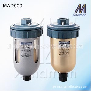 供应供应 台湾金器 MINDMAN  空压管路自动排水器 MAD500-M