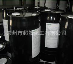 厂家诚信经营 供应LP-8154催化剂 发货及时