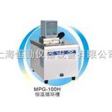 MPG-13A �a��ѭ�h�� ��ѭ�hˮ�ۡ��a��ˮ�ۡ�ˮ��