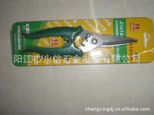 电子剪，电缆剪，电工剪