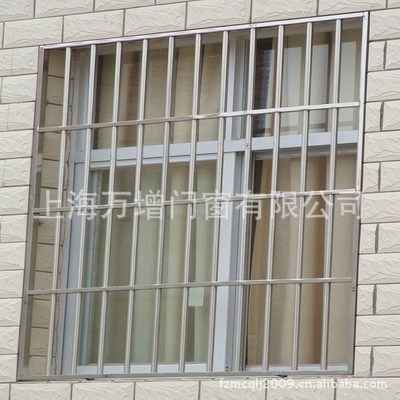 Shanghai brand Door and window company Shanghai Heqing,Chuansha,Sun Bridge]Stainless steel anti-theft window install