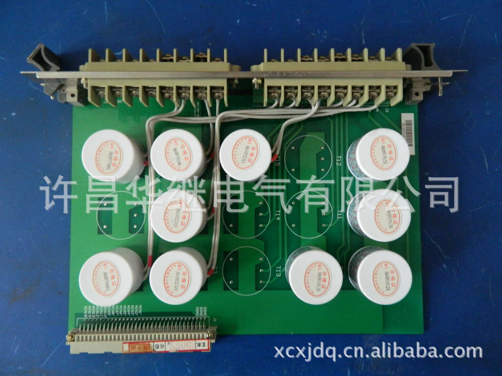 现货供应许继WCB-821A交流插件  许继品牌 原厂发货