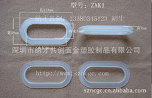 {ŹncgcaSԮaNCarton buckle 