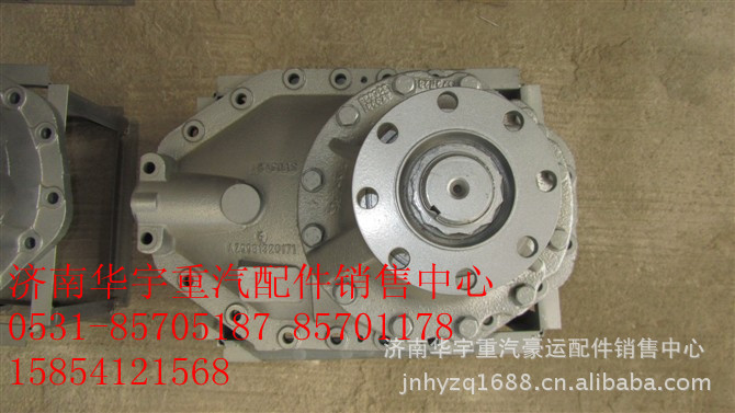 重汽配件,重汽底盤件,AC16橋AC26橋HC橋