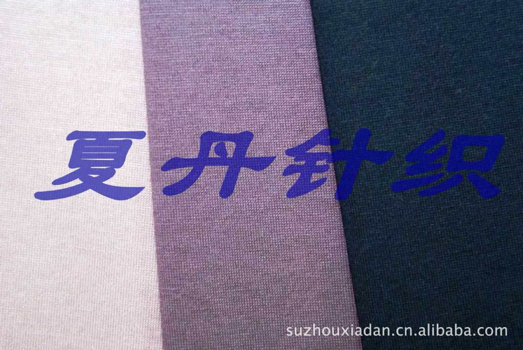 ������˿�⺹���������ޣ�PIMA�ޣ�Һ��ƽ�ƣ�������