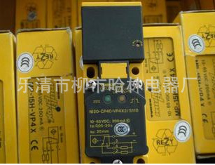 特价TURCK 图尔克接近开关NI20-CP40-VN4X2 【图】