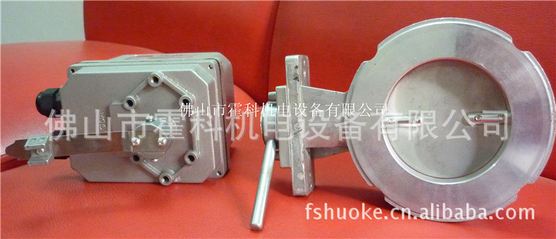 hengda   SM-10R电动执行器