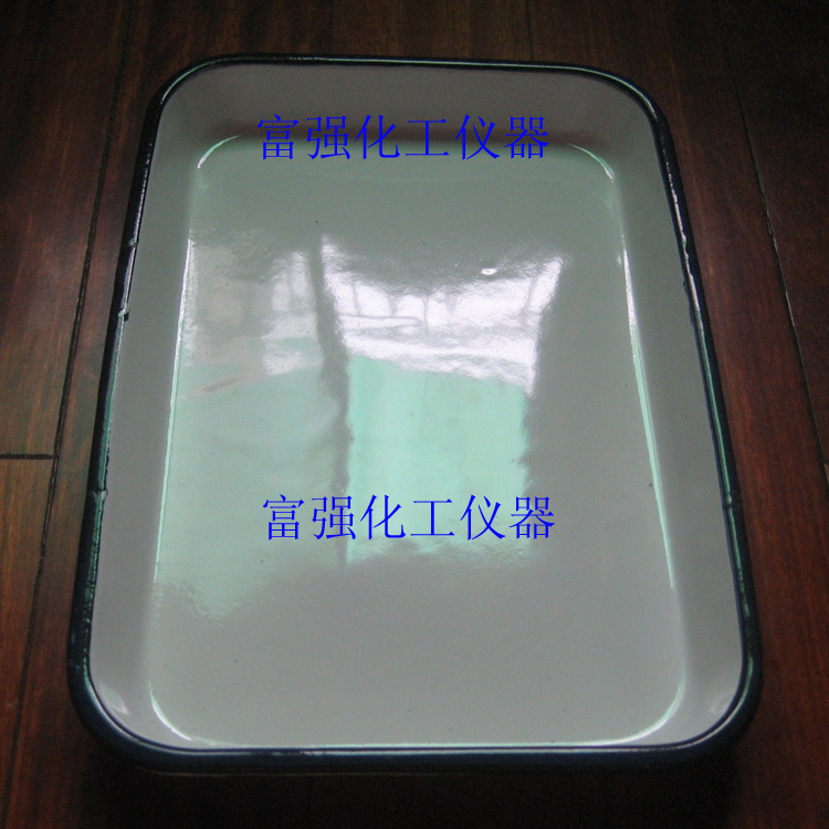 【含税】16*22cm   搪瓷方盘  上海产