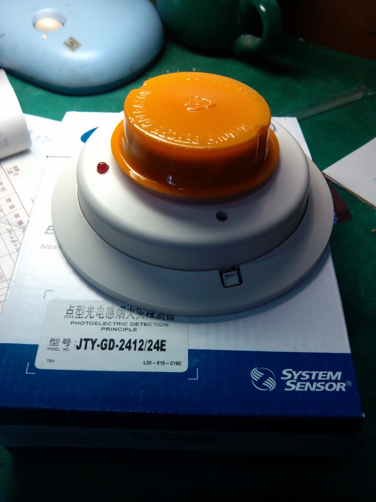 盛赛尔 JTY-GD-2412/24E  继电器输出探测器JTY-GD-2412S