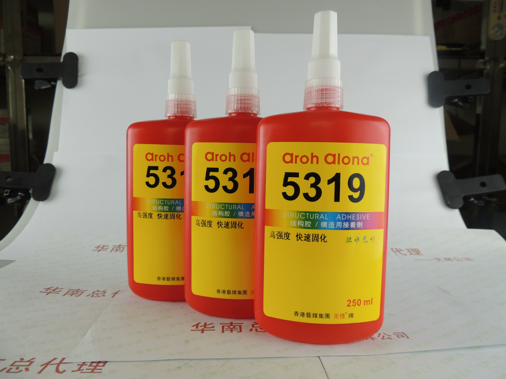 香港无情牌5319胶水 5319平面结构胶 喇叭专用胶水 50ml/250ml