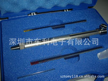 xωTӲȜyԇP318ĤTӜyx