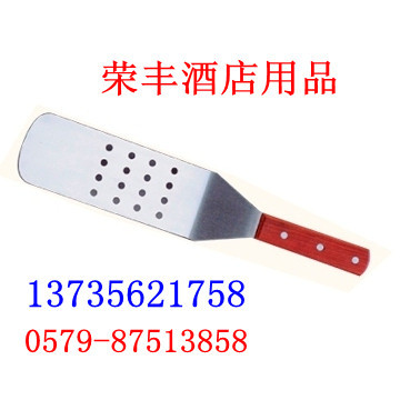 908漏鏟_副本