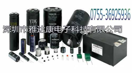 450V100UF電容 KXW系列電 电 电解电足压铝电解电