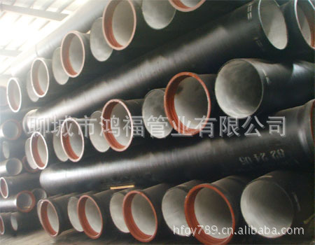 Ductile iron pipe DN350 GB cast iron pipe 350 millimeter cast iron Water supply Price