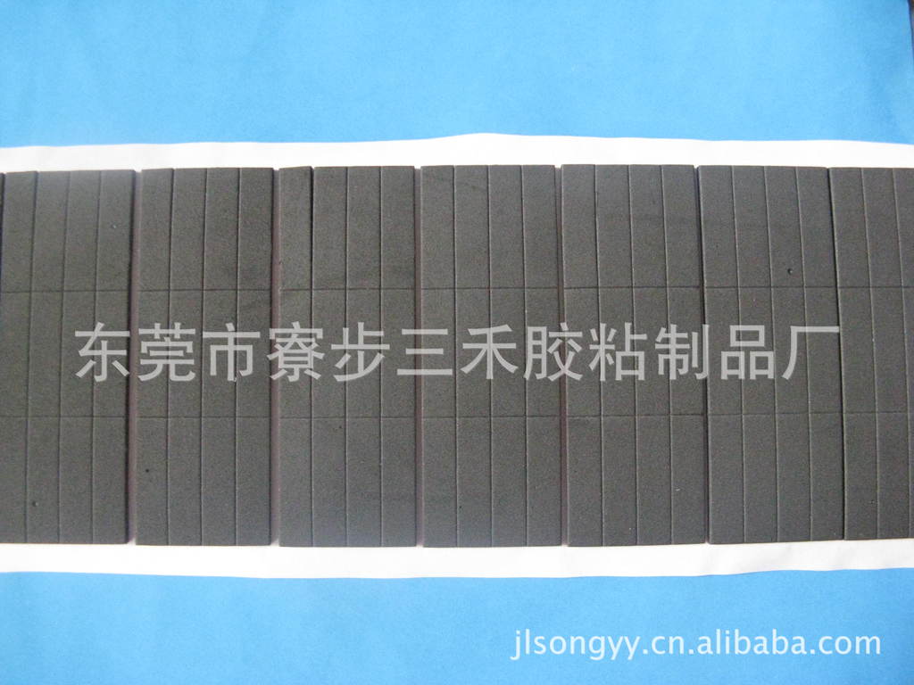 厂家供应EVA胶垫带胶EVA泡棉自粘脚垫单面胶粘垫采购代发货背胶