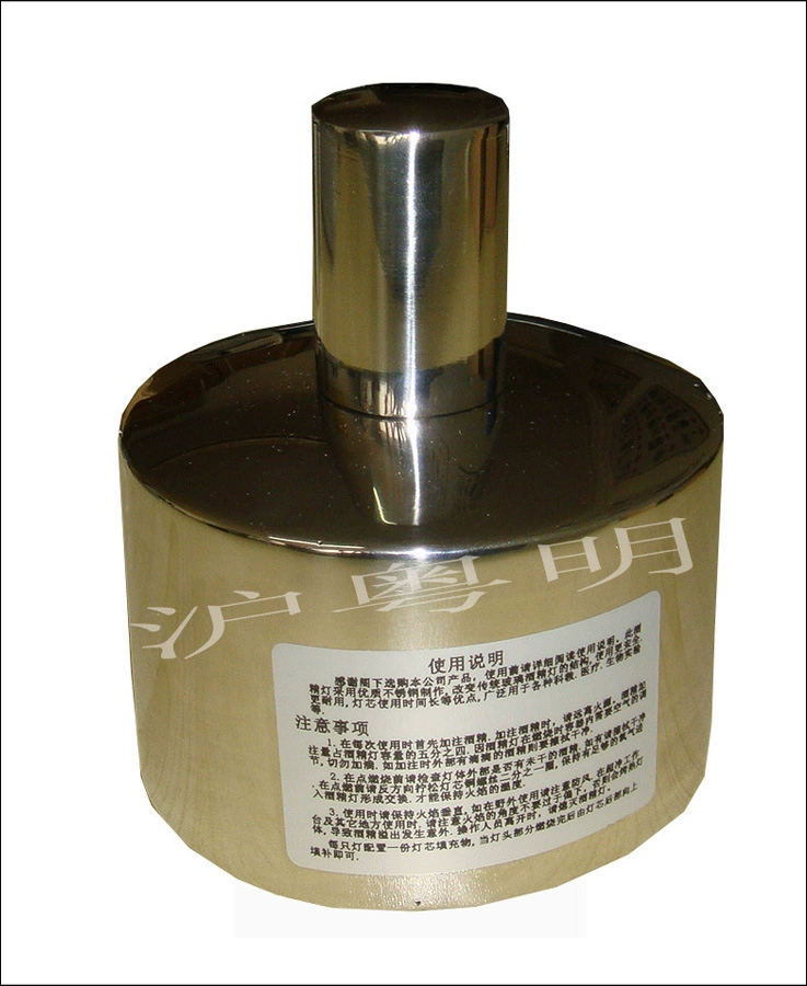 Спиртовая лампа из нержавеющей стали Спиртовая лампа BXG-400 Спиртовая лампа