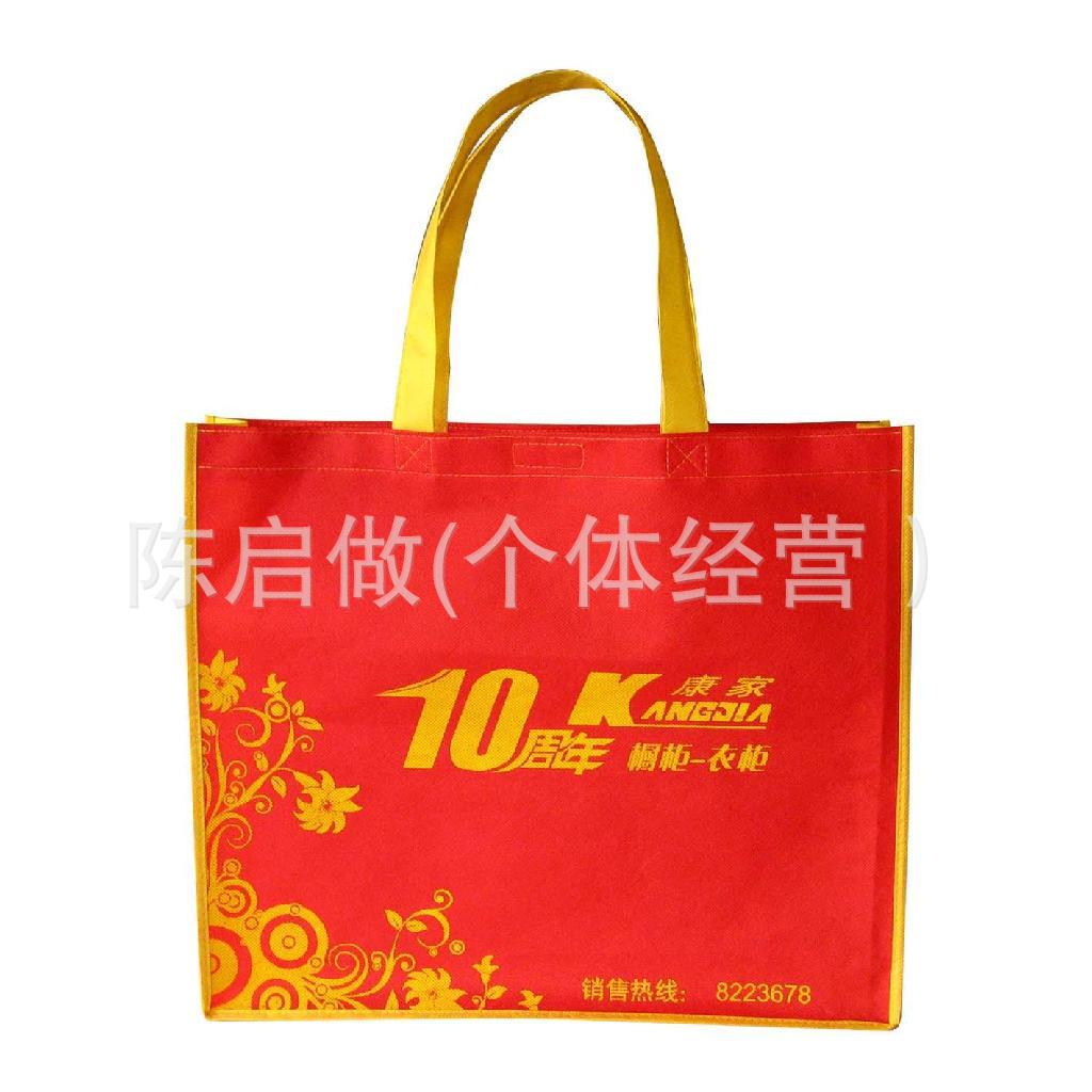 【苍南无纺布袋厂】订做环保手提无纺布袋/广告袋来图来样订做