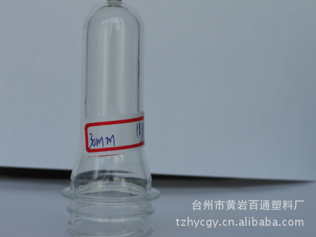 供应优质矿泉水瓶坯28口径pco1810质量好 价格低