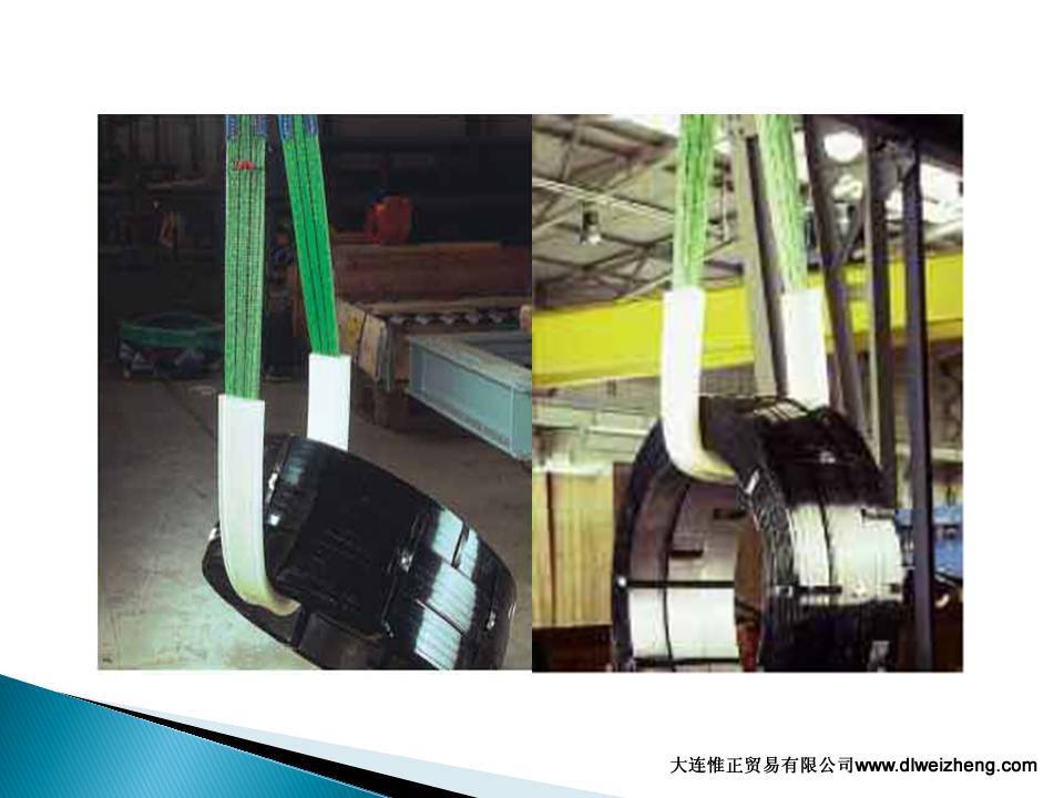 吊装带边角护套