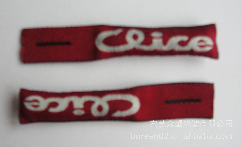 东莞　众望织造厂　设计生产　袋唛　充棉　双锦袋唛