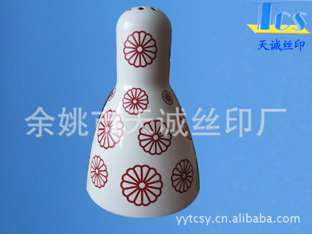 厂家承接 塑胶丝印/五金丝印/有机玻璃丝印/金属丝印