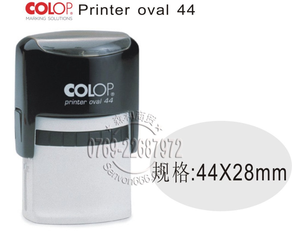 ��ƷCOLOP printer Oval 45Nӡ�� ��īӡ�� 30*45mm����ӡ��
