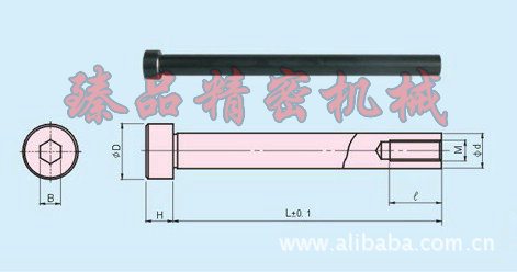 供应小拉杆A型、B型，模具小拉杆C型