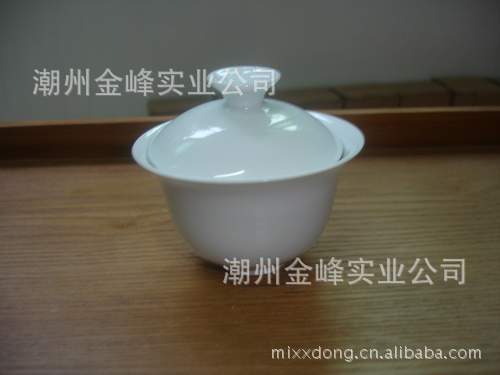 Wholesale tea cover Bowl 3-inch Cover bowl tea bowl kung fu tea cover Bowl wholesale LOGO can be printed 2 yuan shop