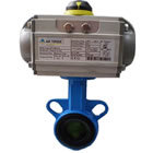 山野控制阀气动凸耳式蝶阀/气动调节蝶阀/气动凸耳式调节蝶