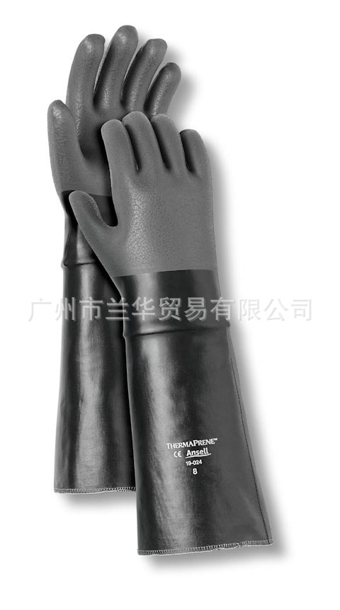 ˼ Thermaprene 19-024/19-026ɫȶȼҺ