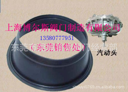 广东JXBLZ气动薄膜片`JXBLZ风膜片