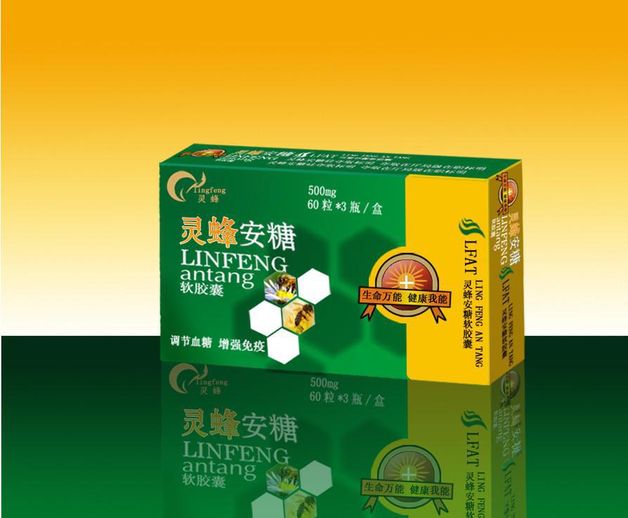 专业印刷工厂可按您的要求大量订做包装纸盒