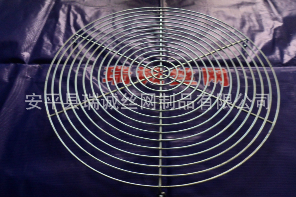 现货供应轴流风机网罩、风机防护网