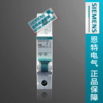 ��Ʒ�����ӿ������� ��·�� 1P16A�տ� �㽭�ܴ� 63������