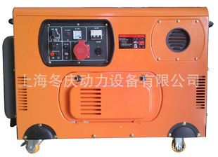 ���c������������Ͱl늙C10KW 10ǧ���o�����Ͱl늙C