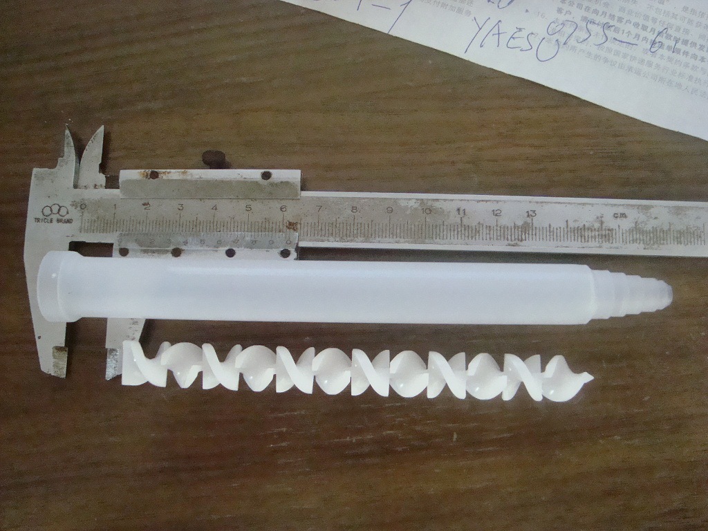 TAH   160-840    ,TAH 混合管 161-212混合管,160混合管