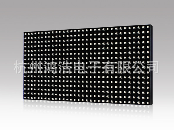P6LED室内全彩显示屏 单元板 HI16-32P6RGB