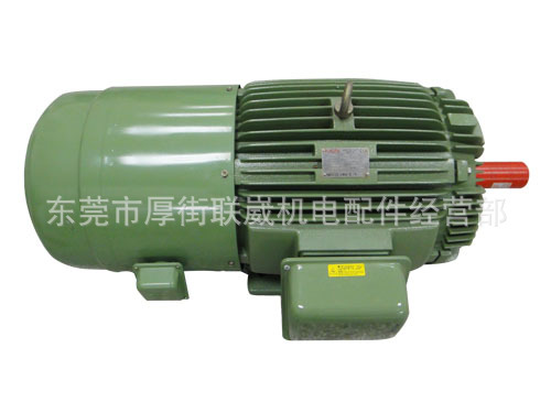 台湾富田变频专用电机|绿色节能富田马达|富田电机东莞维修服务处