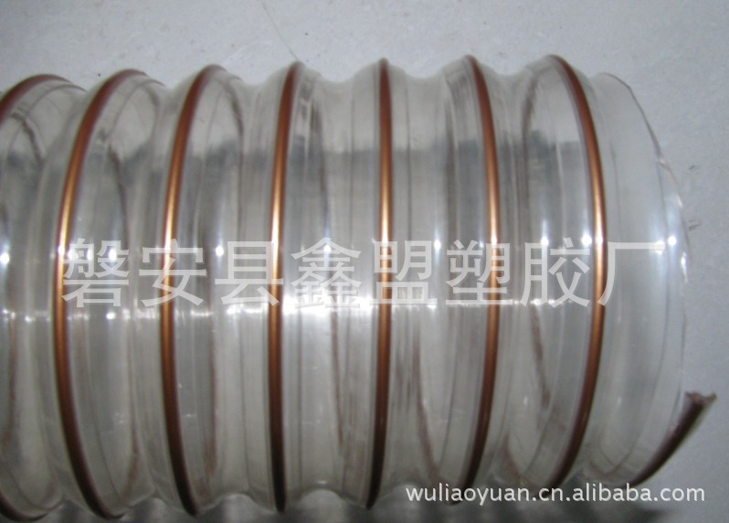 透明pu钢丝软管 气动钢丝管 吸粉尘钢丝管 钢丝波纹软管