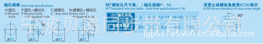 铝合金齿轮 同步带齿轮