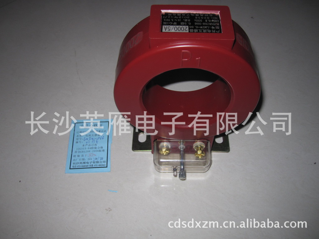 原厂优惠直供HGE品牌圆孔75毫米 2000A/5A 户外 电流 互感器