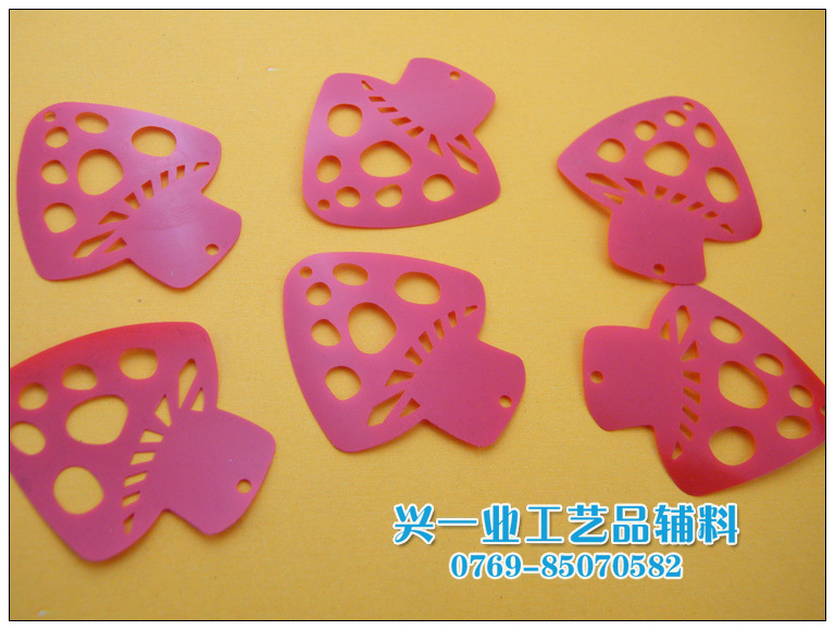 PET/PVC红色蘑菇亮片 单双孔镂空蘑菇闪光花形片